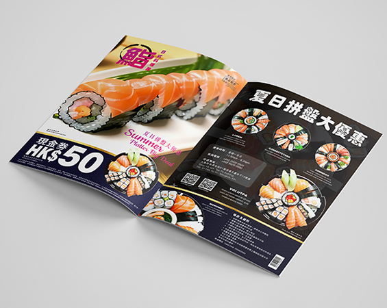 可小量印刷的數碼彩色餐牌、餐牌書刊 彩用250g雙粉咭紙，企身耐用。方形及長身設計加入精美菜式照，提高客人食慾。